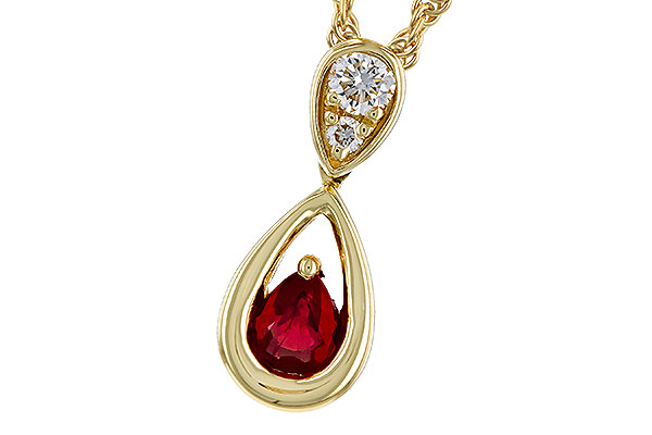 A311-12133: NECKLACE .20 RUBY .26 TGW (4x3 RUBY)